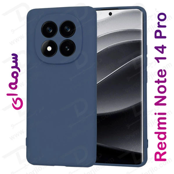 خرید قاب سیلیکونی اصلی Xiaomi Redmi Note 14 Pro 5G