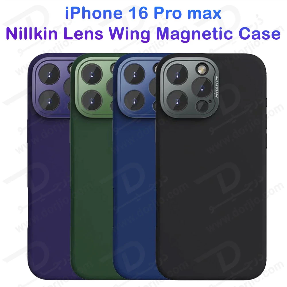 خرید قاب سیلیکونی مگنتی متال لنز هیبریدی iPhone 16 Pro Max مارک نیلکین مدل Lens Wing Magnetic