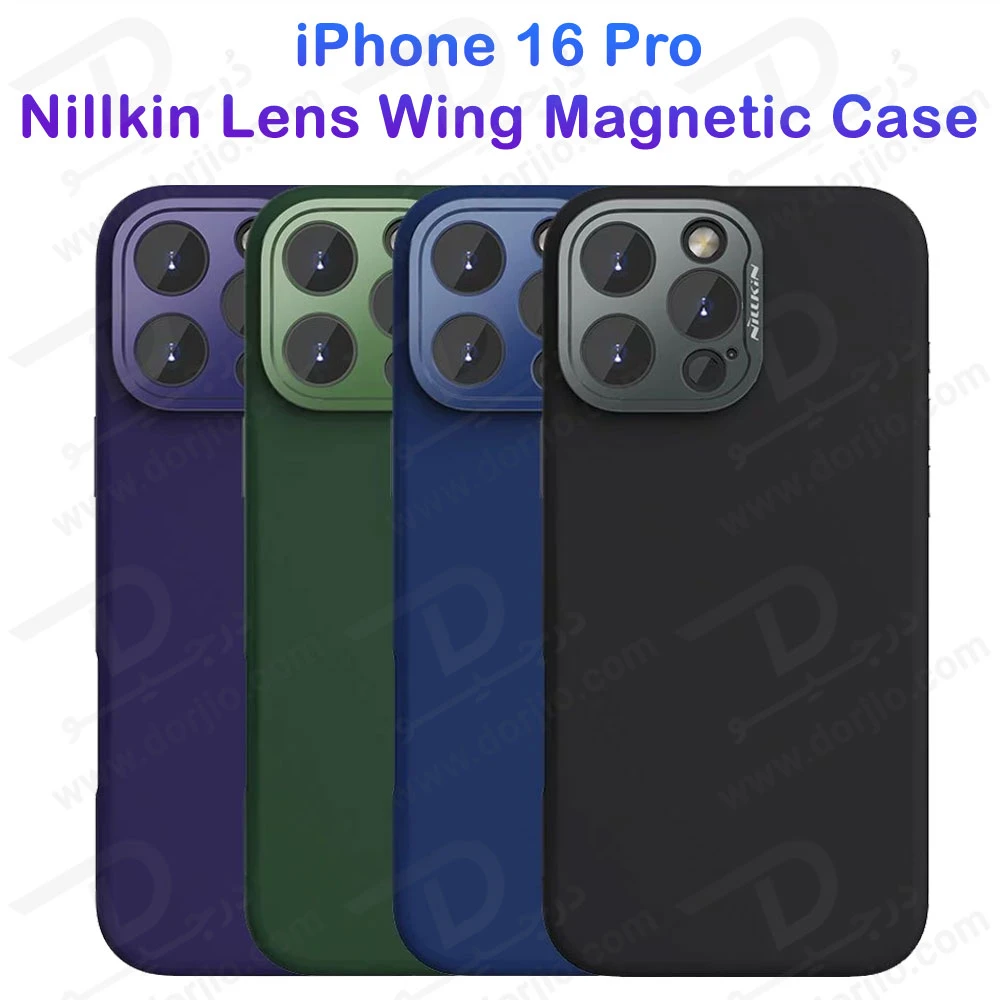 خرید قاب سیلیکونی مگنتی متال لنز هیبریدی iPhone 16 Pro مارک نیلکین مدل Lens Wing Magnetic