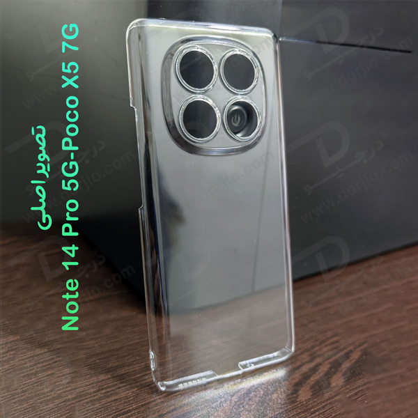 خرید قاب شفاف تمام کریستالی Xiaomi Redmi Note 14 Pro 5G مارک LEXOM خرید قاب شفاف تمام کریستالی Xiaomi Redmi Note 14 Pro 5G مارک LEXOM