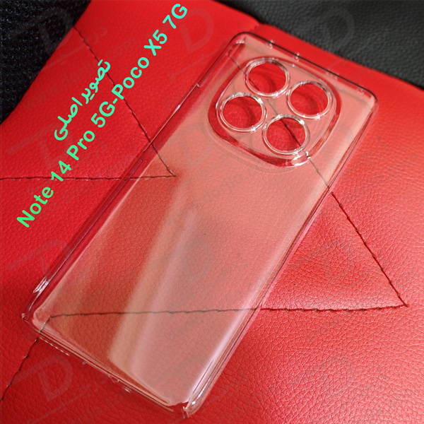 خرید قاب شفاف تمام کریستالی Xiaomi Redmi Note 14 Pro 5G مارک LEXOM خرید قاب شفاف تمام کریستالی Xiaomi Redmi Note 14 Pro 5G مارک LEXOM