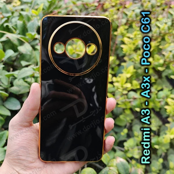 خرید قاب ژله ای فریم طلایی Xiaomi Poco C61 مدل My Case