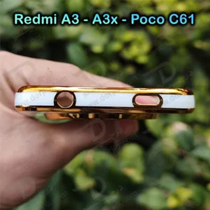 خرید قاب ژله ای فریم طلایی Xiaomi Poco C61 مدل My Case