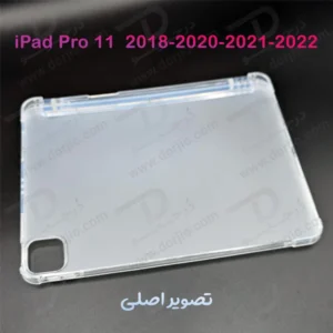 خرید قاب ژله ای مات تبلت iPad Pro 11 2020-2021-2022 با درگاه مخصوص قلم