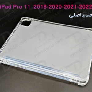 خرید قاب ژله ای مات تبلت iPad Pro 11 2020-2021-2022 با درگاه مخصوص قلم