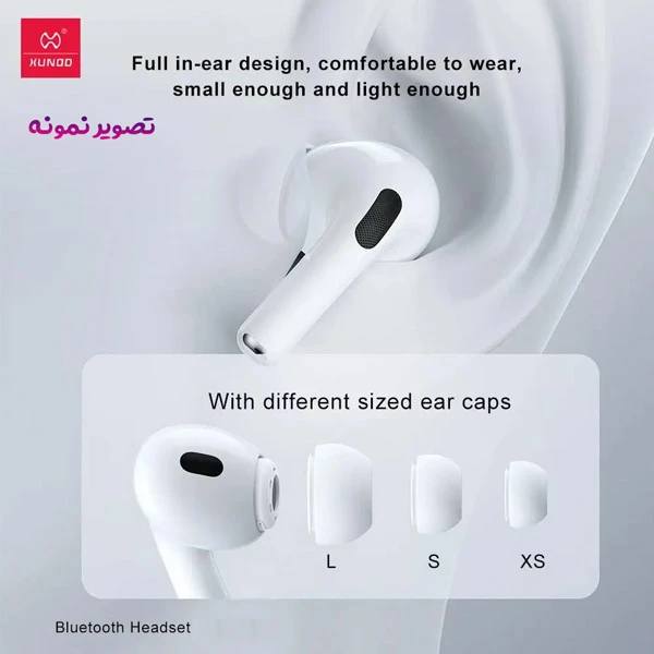 خرید هندزفری بلوتوثی مارک XUNDD مدل X36