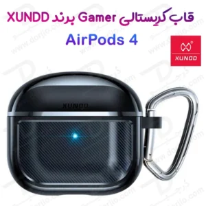 کاور محافظ AirPods 4 برند Xundd سری Gamer