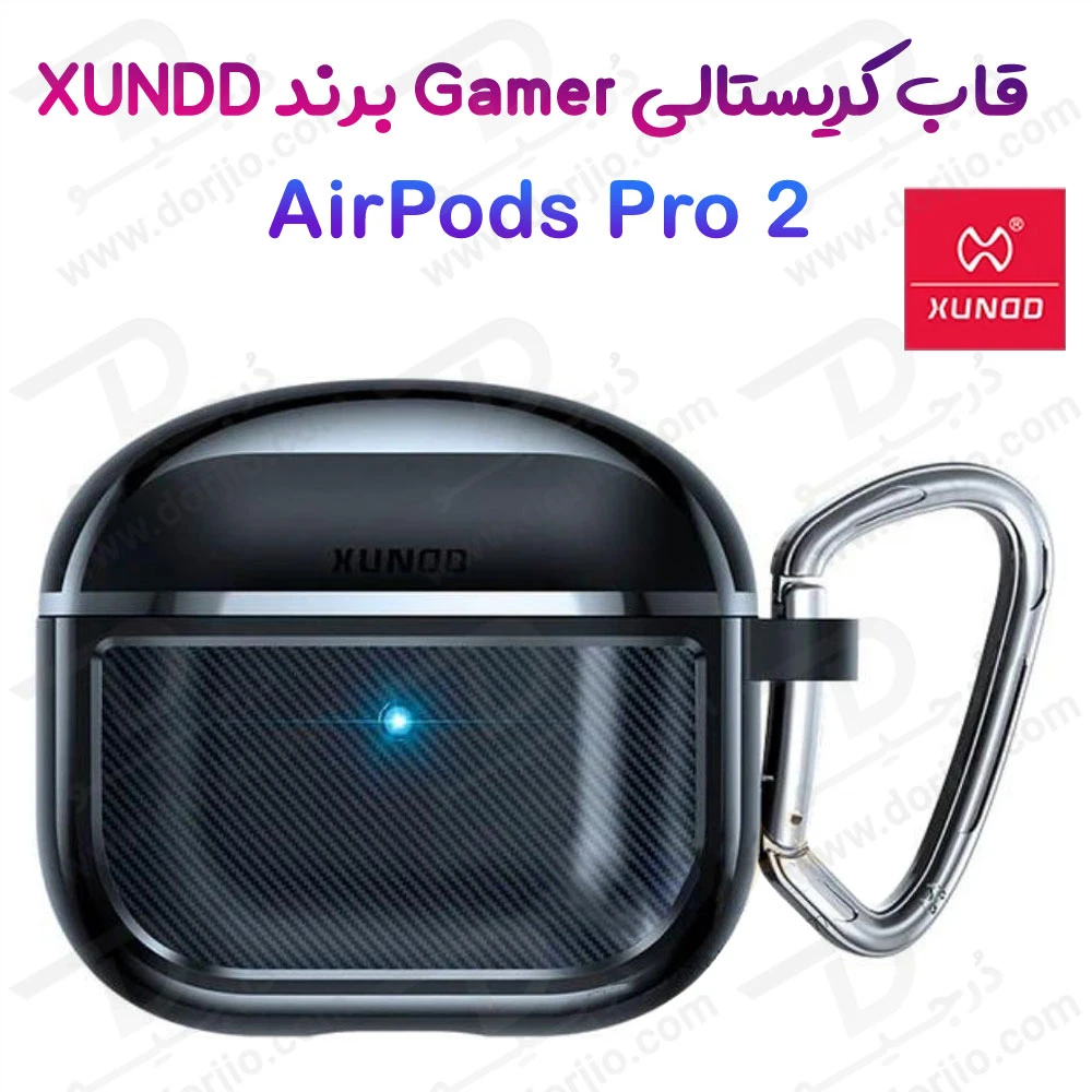 خرید کاور محافظ AirPods Pro 2 برند Xundd سری Gamer