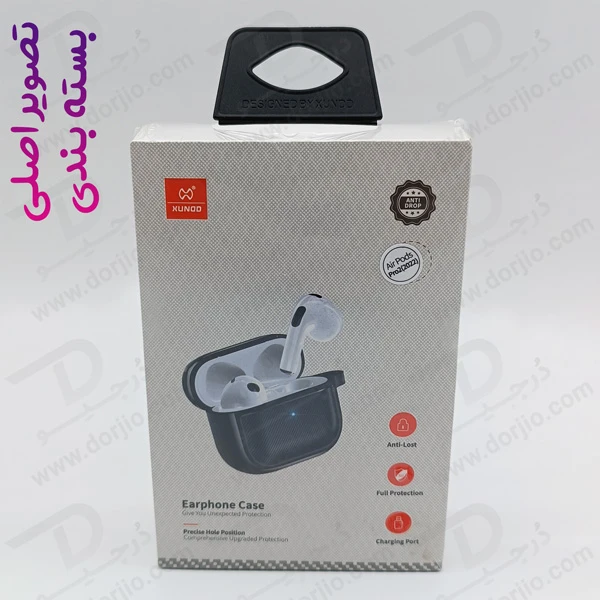 خرید کاور محافظ AirPods Pro 2 برند Xundd سری Gamer خرید کاور محافظ AirPods Pro 2 برند Xundd سری Gamer