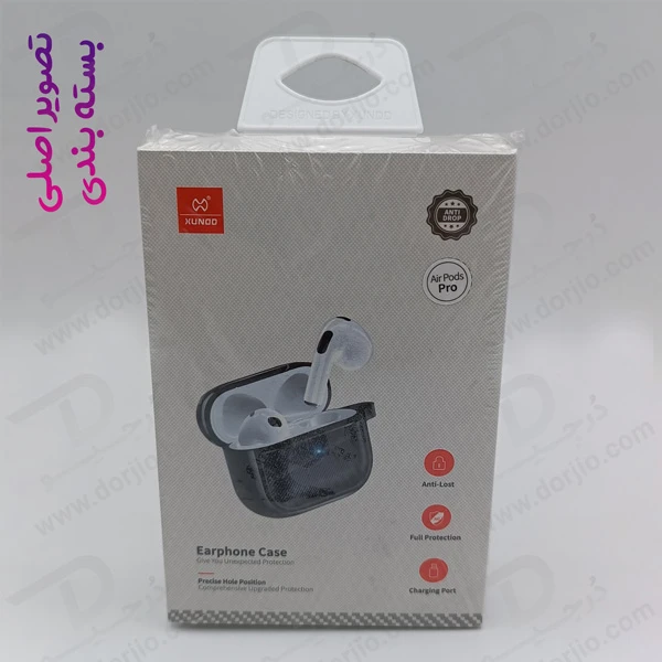 خرید کاور محافظ AirPods Pro برند Xundd سری Gamer خرید کاور محافظ AirPods Pro برند Xundd سری Gamer