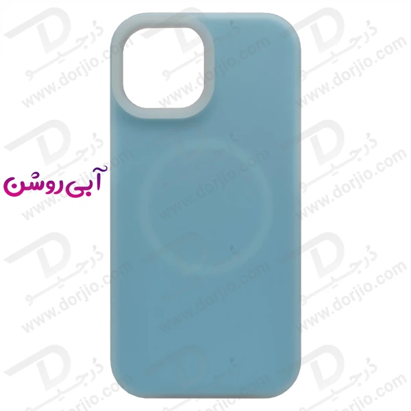 خرید گارد سیلیکونی دو لایه مگ سیف اورجینال iPhone 15