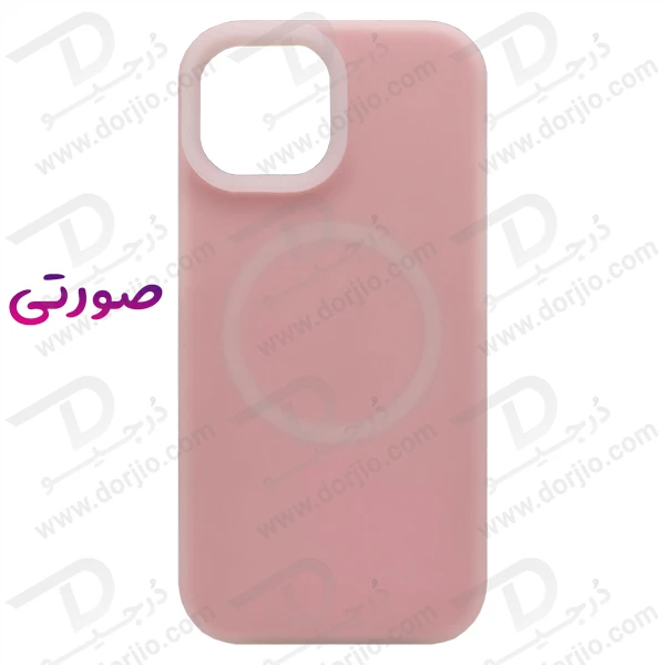 خرید گارد سیلیکونی دو لایه مگ سیف اورجینال iPhone 15