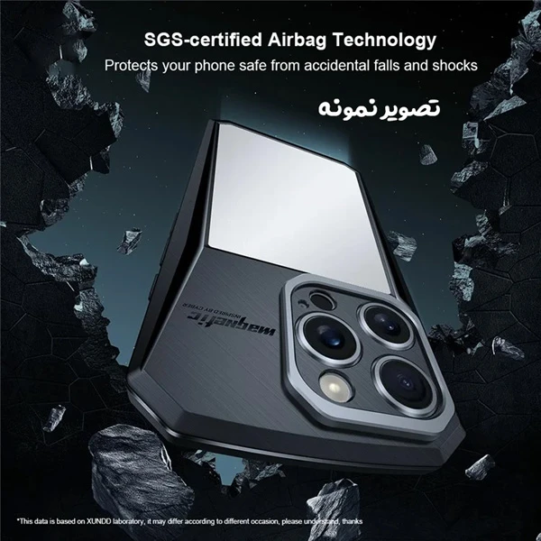 خرید گارد ضد ضربه پشت مات iPhone 16 مارک XUNDD مدل Cyber