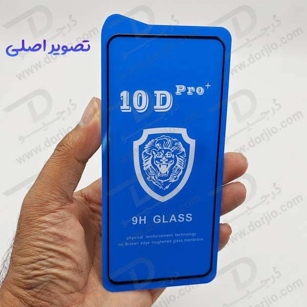 خرید گلس شفاف Google Pixel 8 مدل 10D Pro
