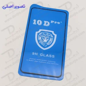 خرید گلس شفاف Google Pixel 8 مدل 10D Pro