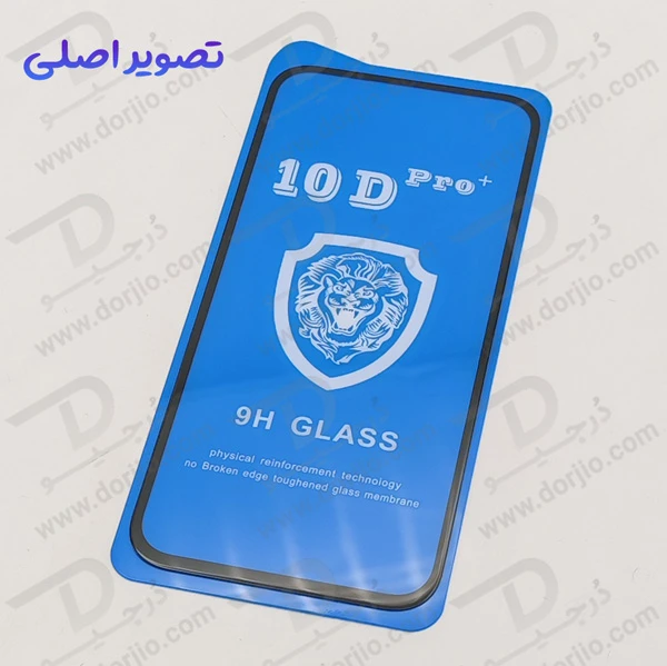 خرید گلس شفاف Google Pixel 8a مدل 10D Pro