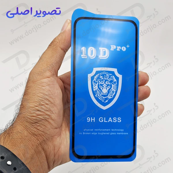 خرید گلس شفاف Google Pixel 8a مدل 10D Pro