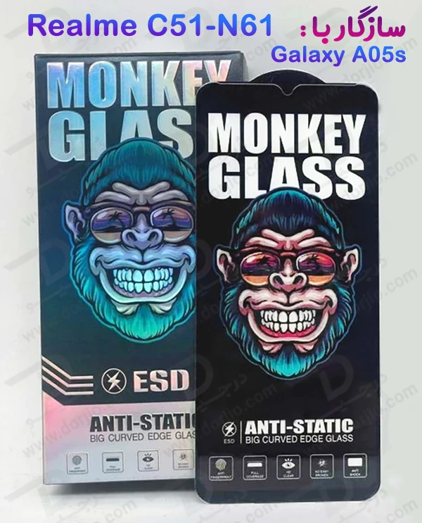 خرید گلس شفاف تمام صفحه Realme Narzo N61 مدل Monkey Anti-Static خرید گلس شفاف تمام صفحه Realme Narzo N61 مدل Monkey Anti-Static