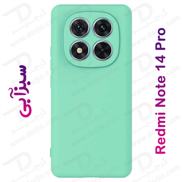 خرید قاب سیلیکونی اصلی Xiaomi Redmi Note 14 Pro 5G