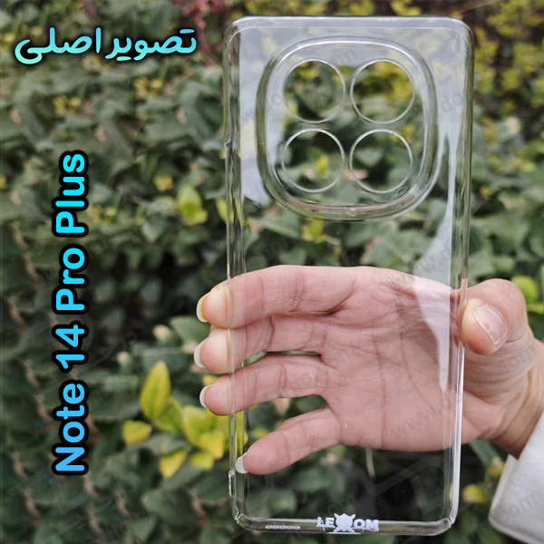 خرید قاب شفاف تمام کریستالی Xiaomi Redmi Note 14 Pro Plus مارک LEXOM-درجیو خرید قاب شفاف تمام کریستالی Xiaomi Redmi Note 14 Pro Plus مارک LEXOM-درجیو