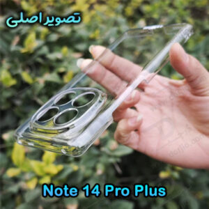 خرید قاب شفاف تمام کریستالی Xiaomi Redmi Note 14 Pro Plus مارک LEXOM-درجیو