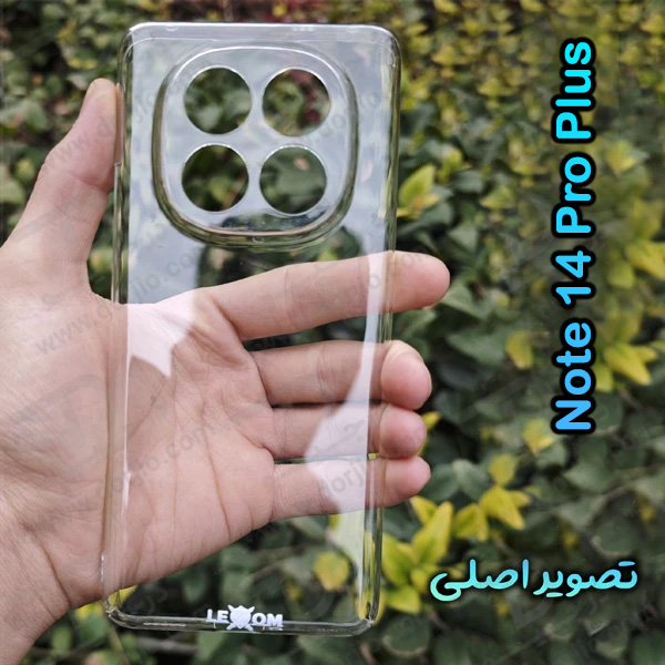 خرید قاب شفاف تمام کریستالی Xiaomi Redmi Note 14 Pro Plus مارک LEXOM-درجیو خرید قاب شفاف تمام کریستالی Xiaomi Redmi Note 14 Pro Plus مارک LEXOM-درجیو