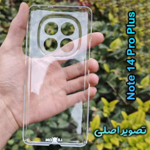 خرید قاب شفاف تمام کریستالی Xiaomi Redmi Note 14 Pro Plus مارک LEXOM-درجیو