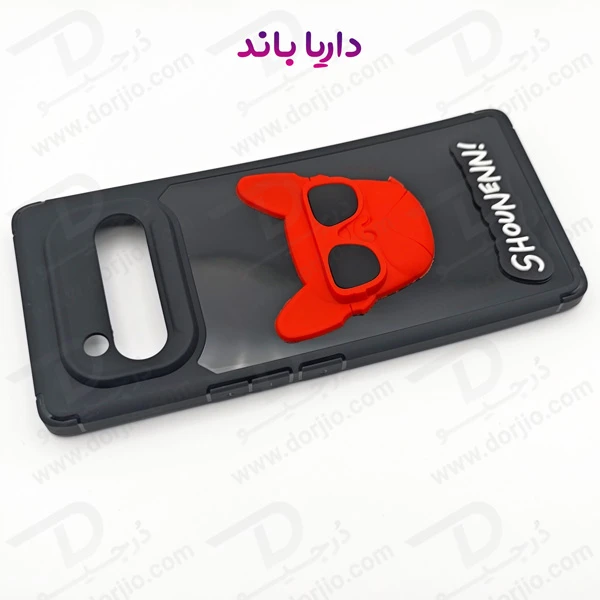 خرید قاب ژله ای طرح برجسته عروسکی داریا باند - Daria Bond