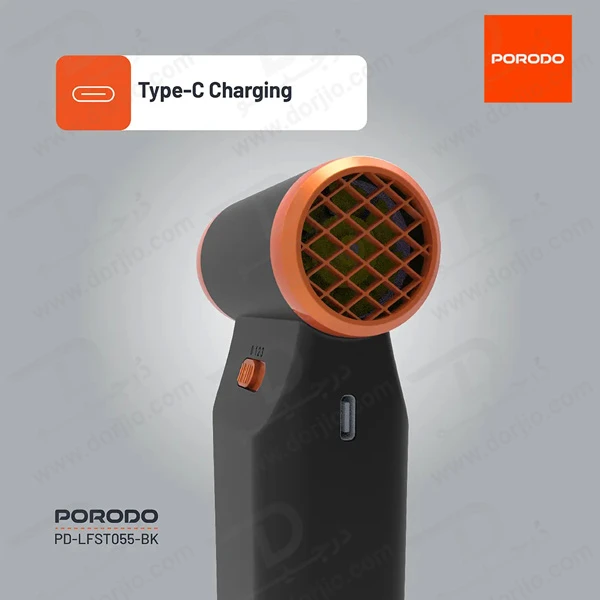 خرید توربو جت فن پرودو Turbo Jet Air Blower مارک Porodo مدل PD-LFST055-BK