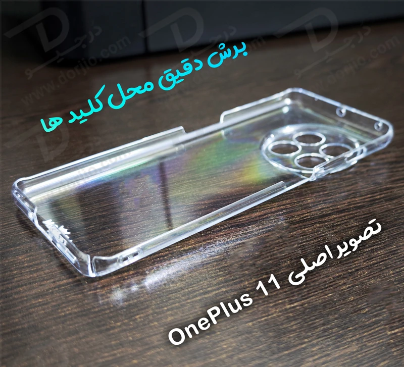 خرید قاب شفاف تمام کریستالی OnePlus 11 مارک LEXOM