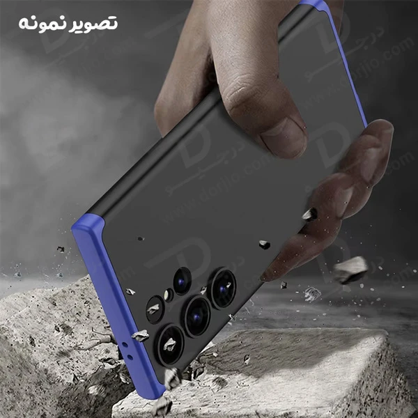 خرید قاب محافظ 360 درجه GKK گوشی Samsung Galaxy S24 Ultra