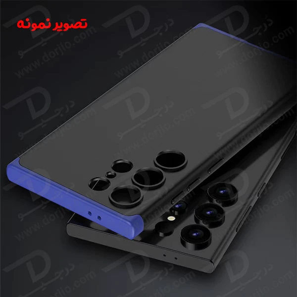 خرید قاب محافظ 360 درجه GKK گوشی Samsung Galaxy S24 Ultra