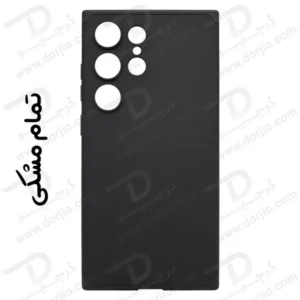 خرید قاب محافظ 360 درجه GKK گوشی Samsung Galaxy S24 Ultra