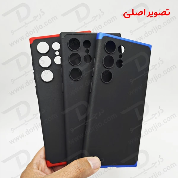 خرید قاب محافظ 360 درجه GKK گوشی Samsung Galaxy S24 Ultra