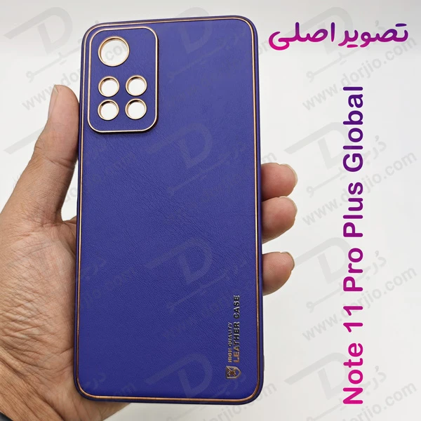 خرید قاب چرمی فریم طلایی محافظ دوربین دار Xiaomi Redmi Note 11 Pro Plus