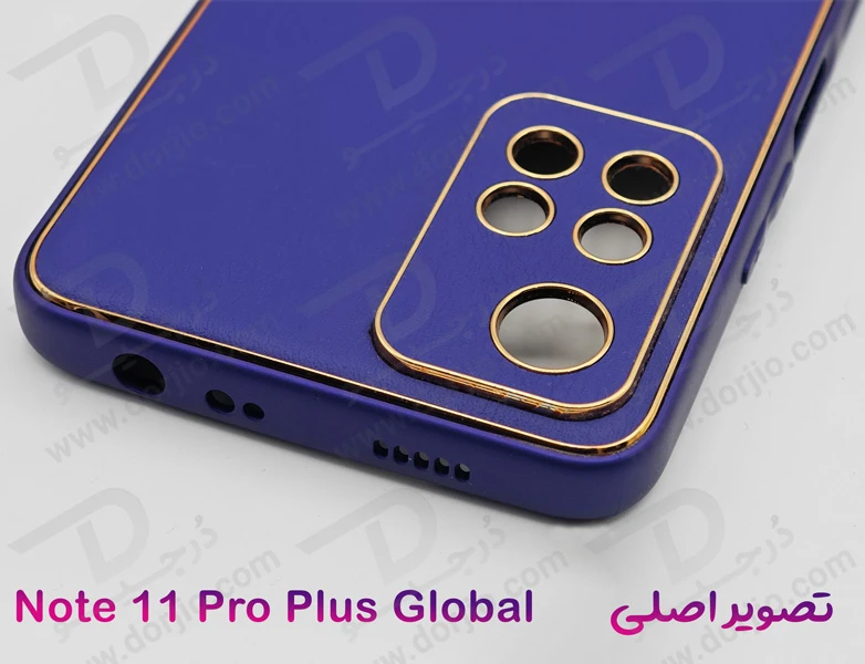 خرید قاب چرمی فریم طلایی محافظ دوربین دار Xiaomi Redmi Note 11 Pro Plus