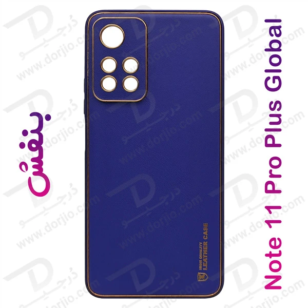 خرید قاب چرمی فریم طلایی محافظ دوربین دار Xiaomi Redmi Note 11 Pro Plus