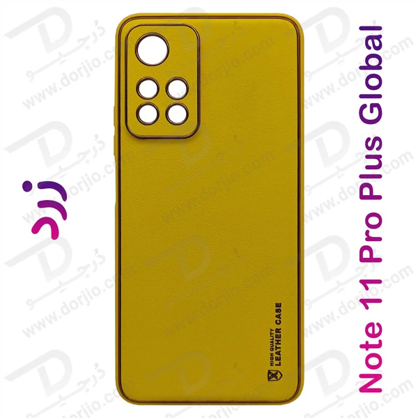 خرید قاب چرمی فریم طلایی محافظ دوربین دار Xiaomi Redmi Note 11 Pro Plus