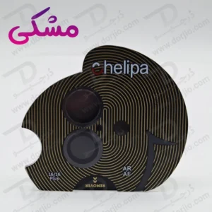 خرید محافظ لنز دوربین رینگی فلزی iPhone 13 مارک Chelipa
