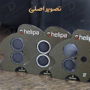 خرید محافظ لنز دوربین رینگی فلزی iPhone 13 Mini مارک Chelipa
