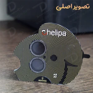 خرید محافظ لنز دوربین رینگی فلزی iPhone 15 مارک Chelipa