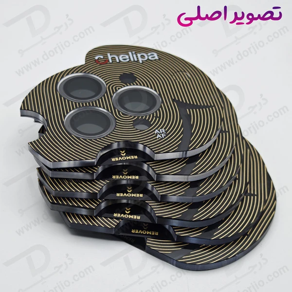 خرید محافظ لنز دوربین رینگی فلزی iPhone 15 Pro Max مارک Chelipa