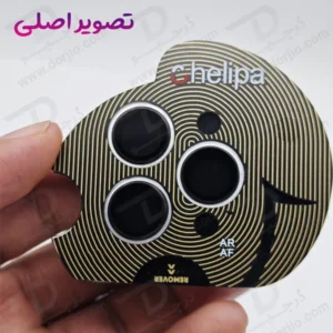خرید محافظ لنز دوربین رینگی فلزی iPhone 15 Pro Max مارک Chelipa