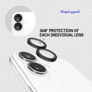 خرید محافظ لنز دوربین رینگی فلزی iPhone 16