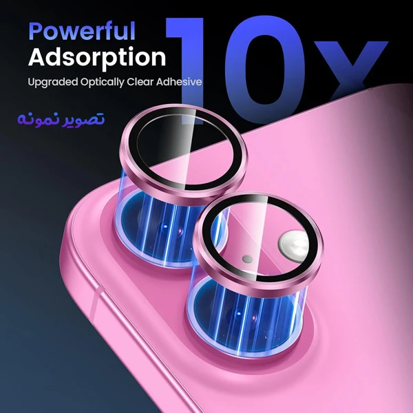خرید محافظ لنز دوربین رینگی فلزی iPhone 16