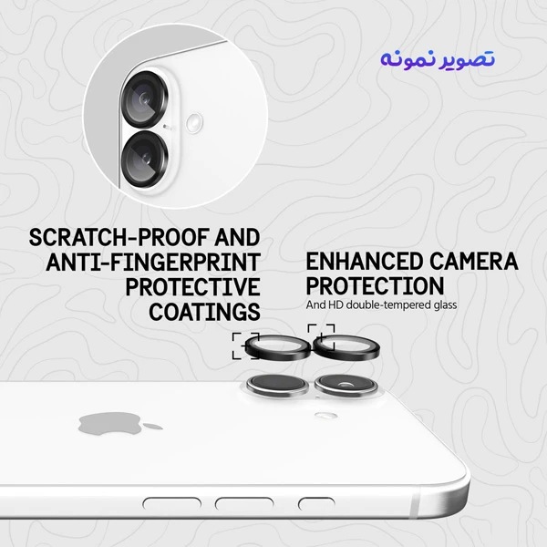 خرید محافظ لنز دوربین رینگی فلزی iPhone 16
