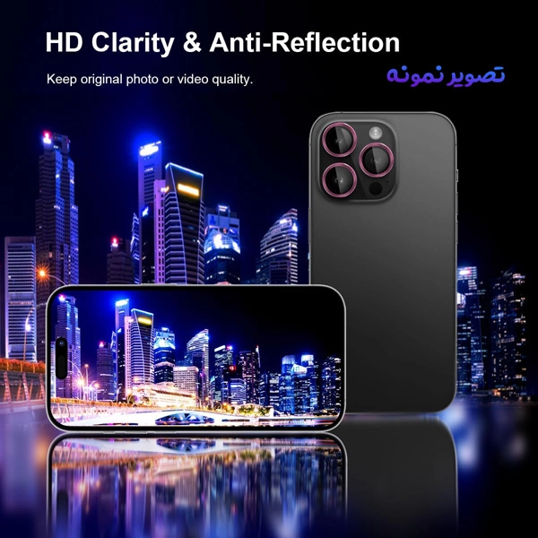 خرید محافظ لنز دوربین رینگی فلزی iPhone 16 Pro Max