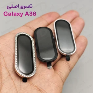 خرید محافظ لنز دوربین فلزی Samsung Galaxy A36