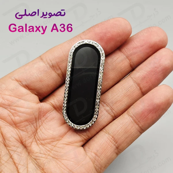 خرید محافظ لنز دوربین فلزی Samsung Galaxy A36