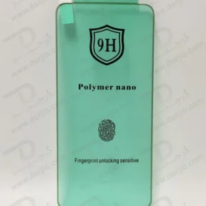 خرید نانو برچسب پلیمری صفحه نمایش Samsung Galaxy S25